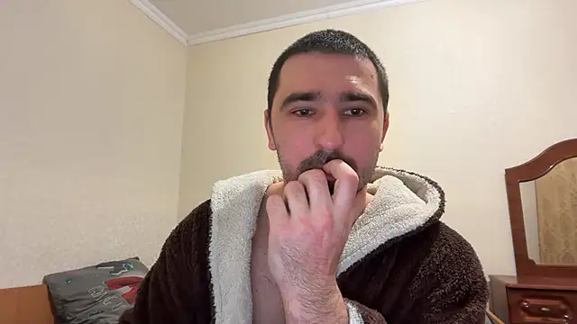 Hard to Obey online show from January 17, 2026, 5:38 pm