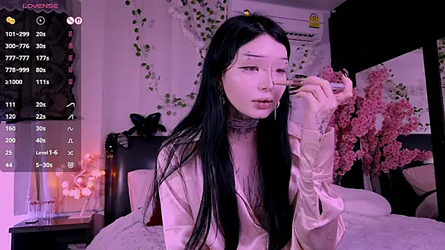 Lein Bone online show from November 7, 2025, 12:10 am