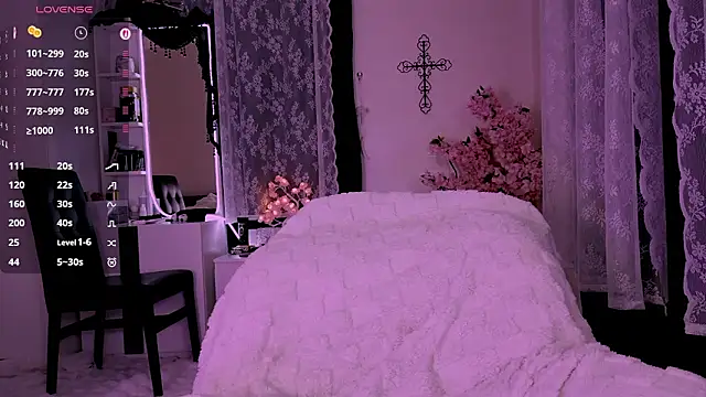 Lein Bone online show from March 22, 2026, 12:03 am