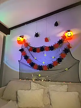 LINA ALL EYES ON YOU online show from October 30, 2025, 9:48 pm