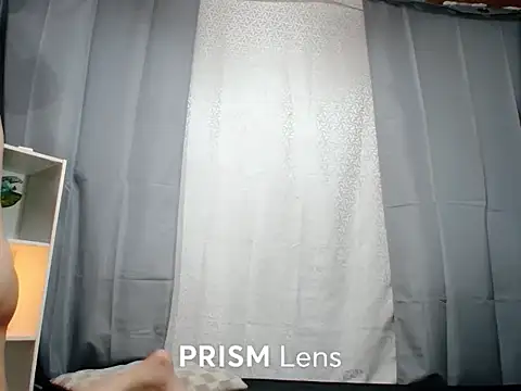 Urasian ladybug online show from November 4, 2025, 5:12 pm