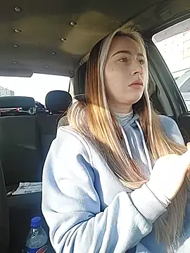 Reina Cummings online show from March 6, 2026, 6:21 am