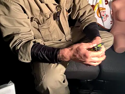 CAMEL1913 online show from December 20, 2025, 6:04 pm