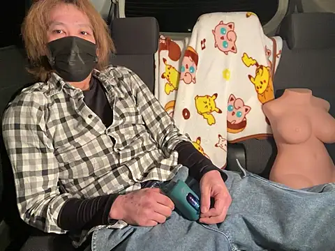 CAMEL1913 online show from February 13, 2026, 5:09 pm