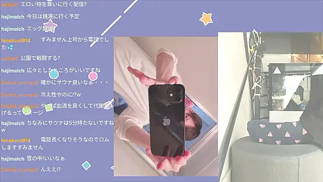 Snapshot of marumaru_00 chatting on September 26, 2025, 5:00 am marumaru 00 online show from September 26, 2025, 5:00 am