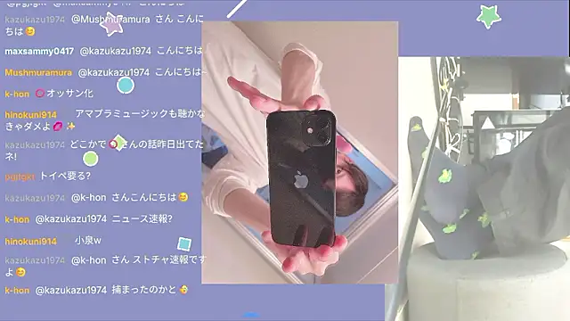 Snapshot of marumaru_00 chatting on October 6, 2025, 5:16 am marumaru 00 online show from October 6, 2025, 5:16 am
