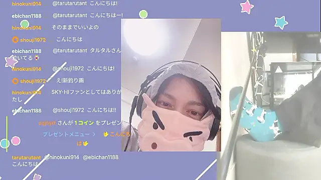Snapshot of marumaru_00 chatting on October 13, 2025, 5:29 am marumaru 00 online show from October 13, 2025, 5:29 am