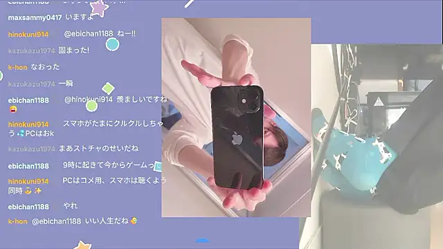 Snapshot of marumaru_00 chatting on October 15, 2025, 5:18 am marumaru 00 online show from October 15, 2025, 5:18 am