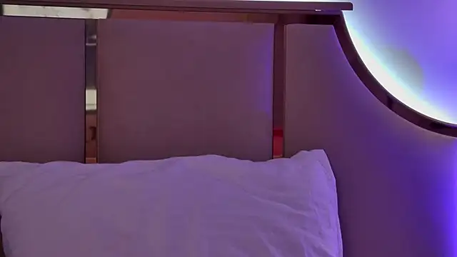 MeganStrain online show from January 7, 2026, 3:20 am