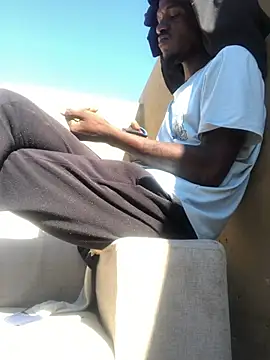 cuminsidebby online show from April 6, 2026, 6:58 am