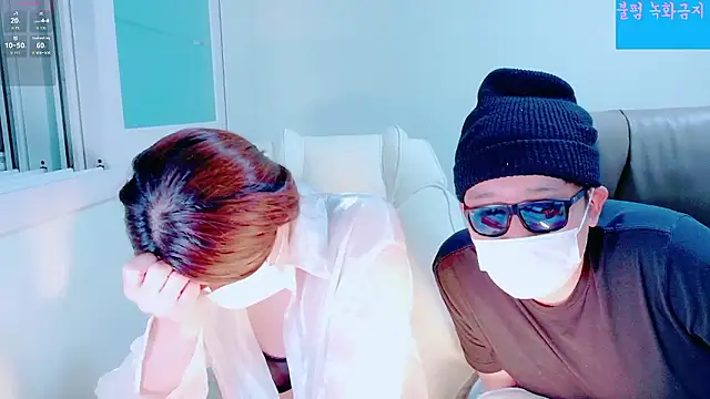 hyeony s96 online show from October 11, 2025, 1:09 pm