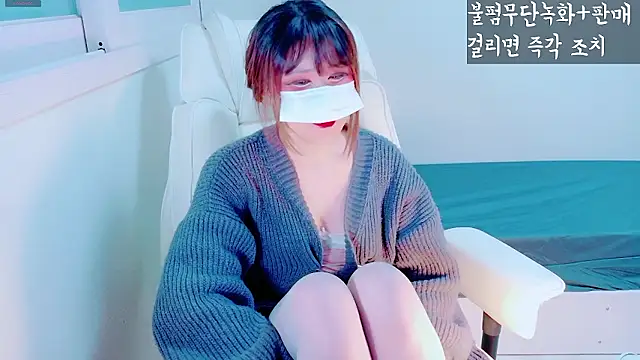 hyeony s96 online show from January 19, 2026, 11:14 am