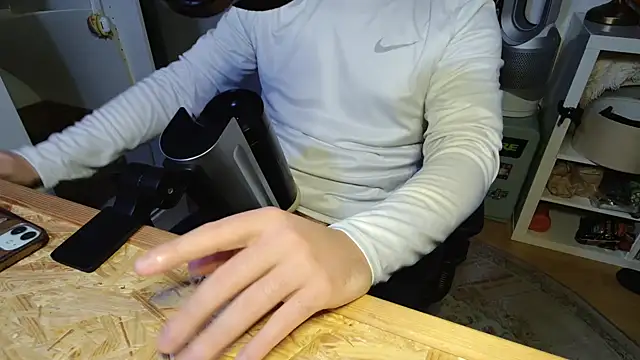 BenReich online show from November 14, 2025, 7:01 pm