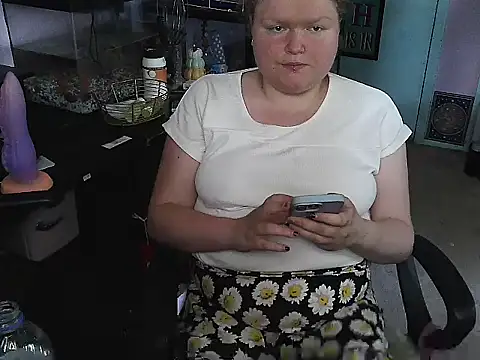 KadiSparkle online show from September 17, 2025, 2:08 pm