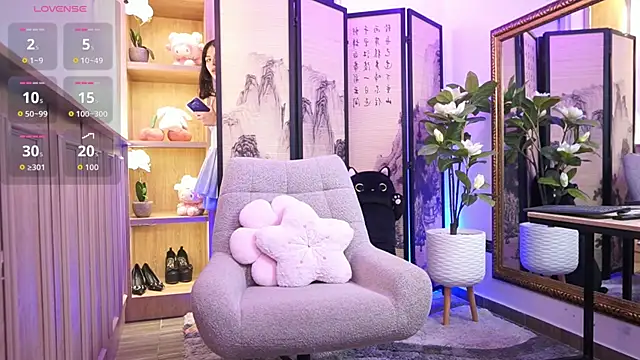 NamiKimura online show from February 10, 2026, 7:07 pm