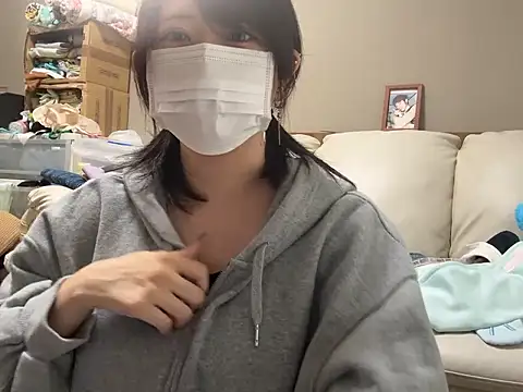 chaco  online show from October 22, 2025, 5:19 am