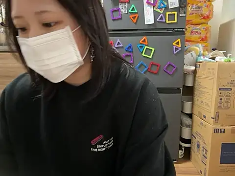 chaco  online show from November 5, 2025, 4:56 am