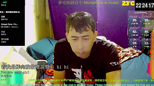 Snapshot of tw239398 chatting on October 24, 2025, 2:24 pm tw239398 online show from October 24, 2025, 2:24 pm