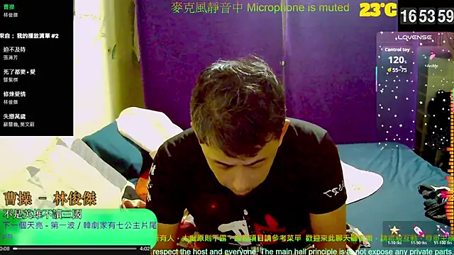 Snapshot of tw239398 chatting on October 25, 2025, 8:55 am tw239398 online show from October 25, 2025, 8:55 am