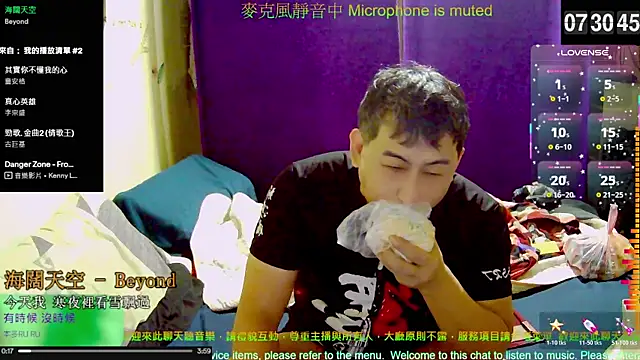 Snapshot of tw239398 chatting on October 26, 2025, 11:31 pm tw239398 online show from October 26, 2025, 11:31 pm