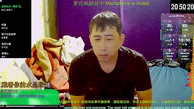 Snapshot of tw239398 chatting on October 30, 2025, 12:50 pm tw239398 online show from October 30, 2025, 12:50 pm