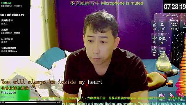 Snapshot of tw239398 chatting on November 2, 2025, 11:29 pm tw239398 online show from November 2, 2025, 11:29 pm