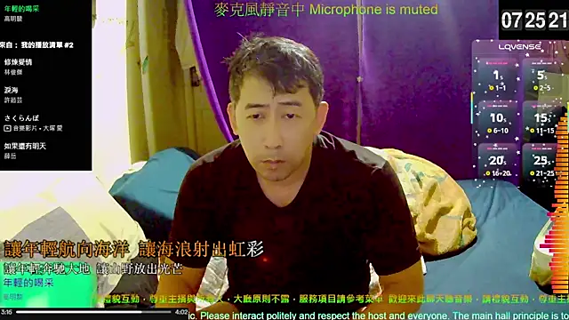 Snapshot of tw239398 chatting on November 4, 2025, 11:26 pm tw239398 online show from November 4, 2025, 11:26 pm