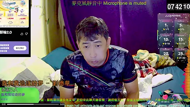 Snapshot of tw239398 chatting on November 15, 2025, 11:43 pm tw239398 online show from November 15, 2025, 11:43 pm