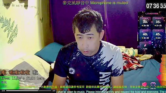 Snapshot of tw239398 chatting on November 19, 2025, 11:38 pm tw239398 online show from November 19, 2025, 11:38 pm