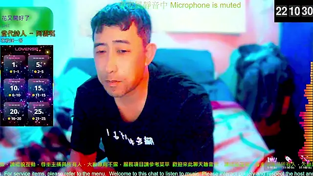 Snapshot of tw239398 chatting on March 18, 2026, 2:09 pm tw239398 online show from March 18, 2026, 2:09 pm