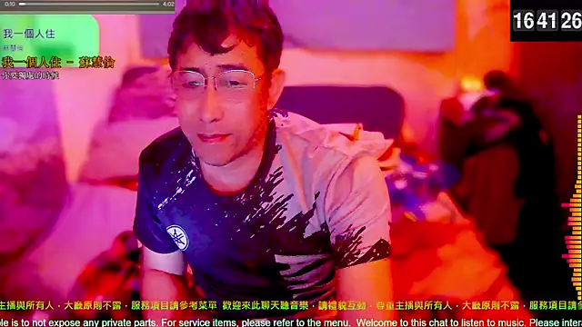 Snapshot of tw239398 chatting on April 15, 2026, 8:43 am tw239398 online show from April 15, 2026, 8:43 am