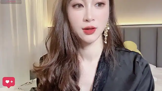 wuyueaini online show from November 8, 2025, 5:51 am