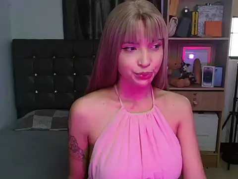 YourAsian Cummer online show from April 1, 2026, 1:17 am