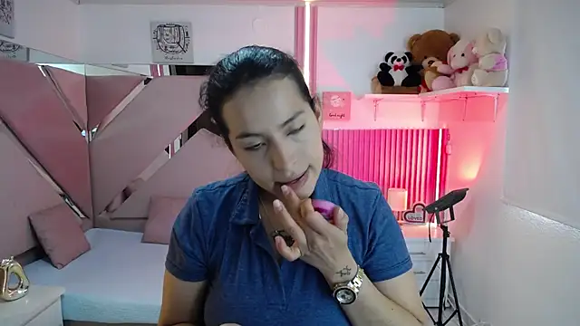 Snapshot of Mia_garcia28 chatting on July 9, 2026, 2:43 pm Mia garcia28 online show from July 9, 2026, 2:43 pm