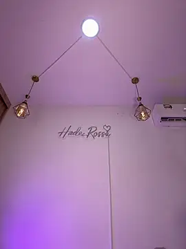 hade rosse online show from May 30, 2026, 3:42 pm