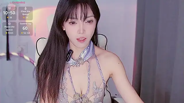 XiaoNana  online show from November 11, 2025, 9:53 am