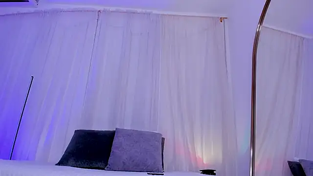 Becky G online show from January 7, 2026, 4:26 am