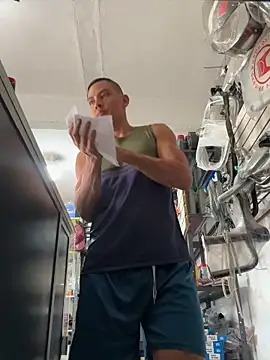 Terra-22cm online show from September 28, 2025, 5:07 pm