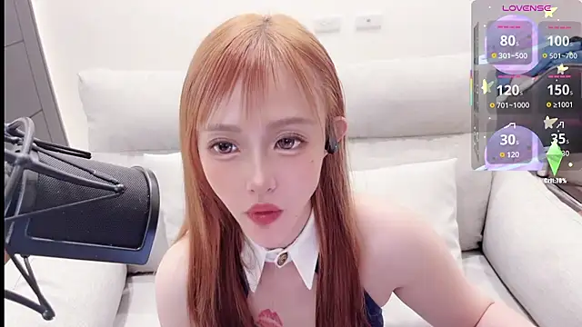 Yucheng  520 online show from October 16, 2025, 2:01 am