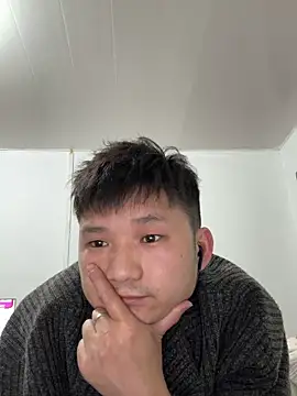 chengliyan online show from February 25, 2026, 1:10 pm