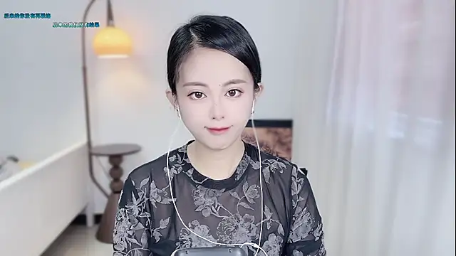 Musae7 online show from November 26, 2025, 2:45 am