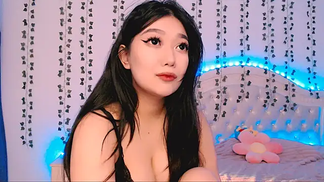 asian eye online show from October 12, 2025, 5:17 am