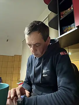 Snapshot of adiluci1 chatting on April 12, 2026, 2:05 am adiluci1 online show from April 12, 2026, 2:05 am