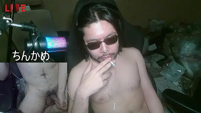 Snapshot of taskmania chatting on October 14, 2025, 3:35 pm taskmania online show from October 14, 2025, 3:35 pm