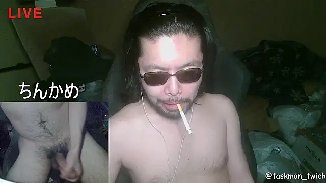 Snapshot of taskmania chatting on November 6, 2025, 2:51 pm taskmania online show from November 6, 2025, 2:51 pm