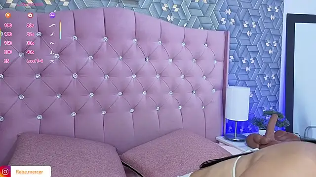 Rebekah Mercer online show from February 9, 2026, 4:27 am