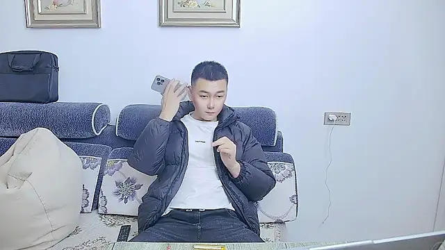 ciaodong online show from October 26, 2025, 1:28 pm