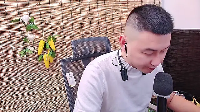 ciaodong online show from November 27, 2025, 7:21 am