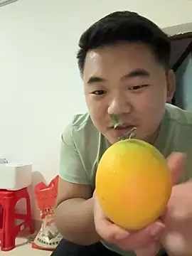 bin888999 online show from November 9, 2025, 1:31 pm