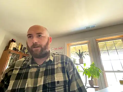 Bidea2034 online show from October 27, 2025, 4:33 pm